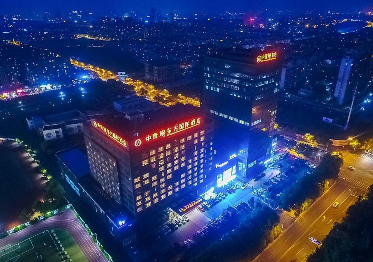 Cyts Eastern Jiading Hotel Shanghai - Original Cyts Greentree Eastern International Hotel Kültér fotó