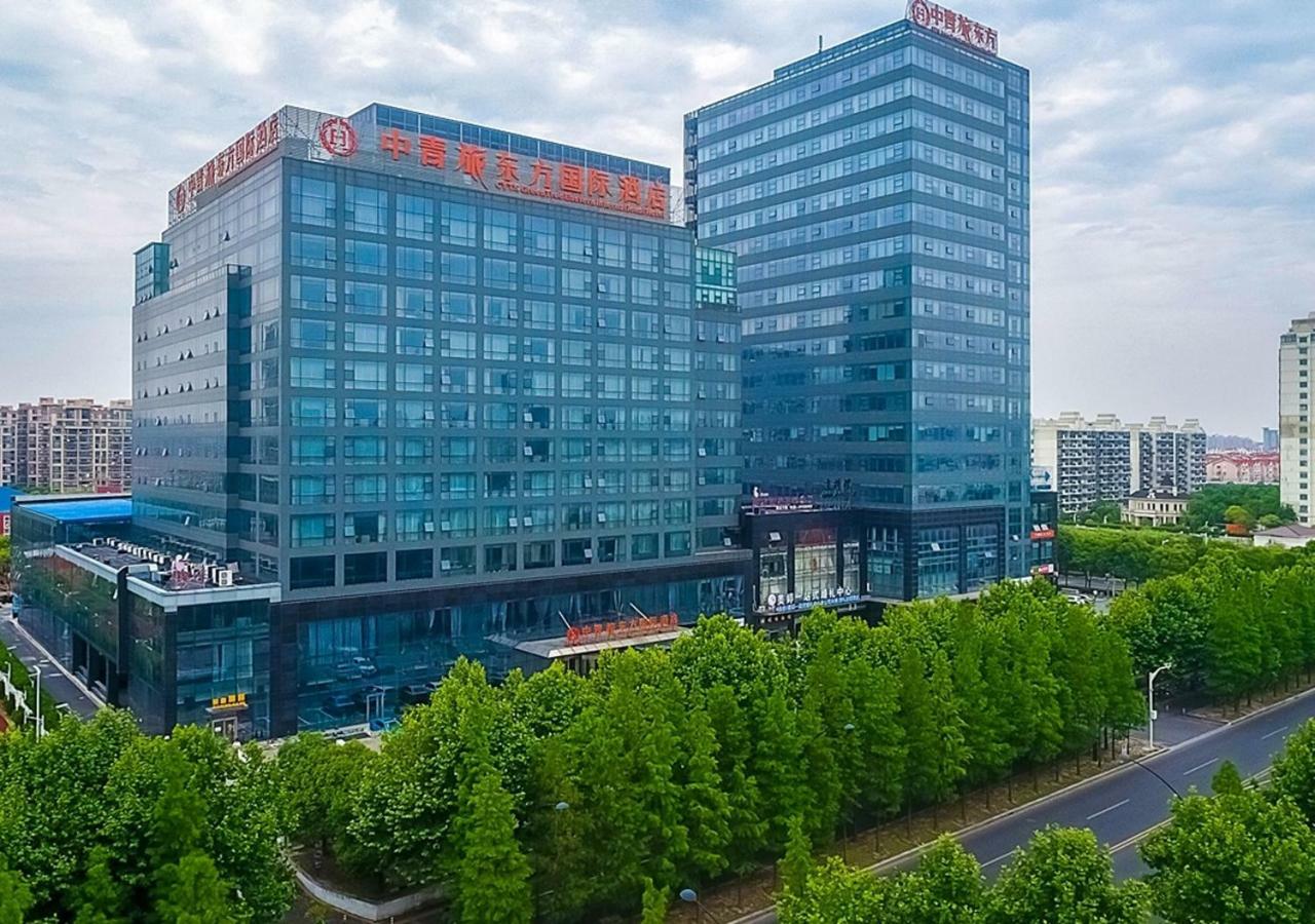 Cyts Eastern Jiading Hotel Shanghai - Original Cyts Greentree Eastern International Hotel Kültér fotó
