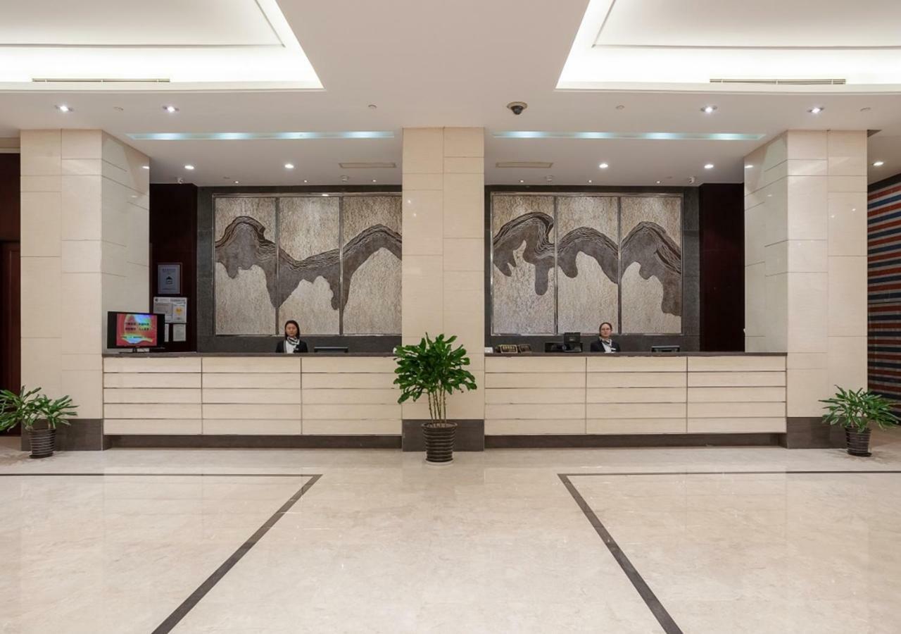 Cyts Eastern Jiading Hotel Shanghai - Original Cyts Greentree Eastern International Hotel Kültér fotó