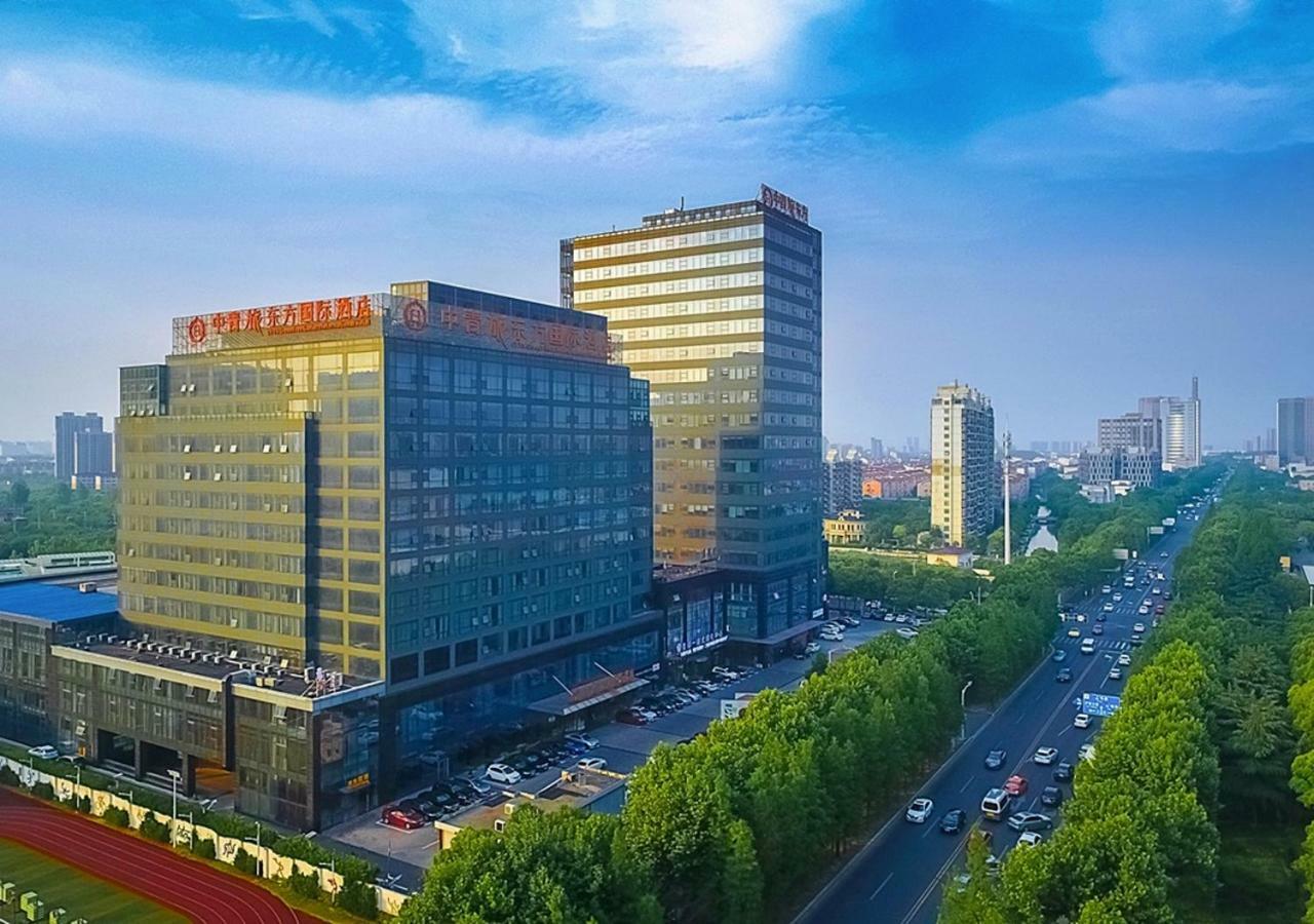 Cyts Eastern Jiading Hotel Shanghai - Original Cyts Greentree Eastern International Hotel Kültér fotó