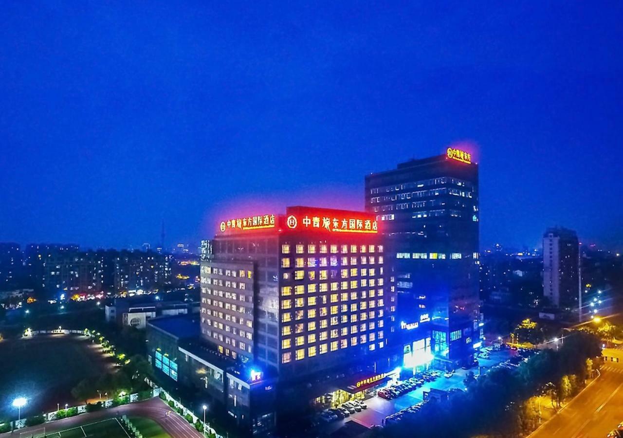 Cyts Eastern Jiading Hotel Shanghai - Original Cyts Greentree Eastern International Hotel Kültér fotó